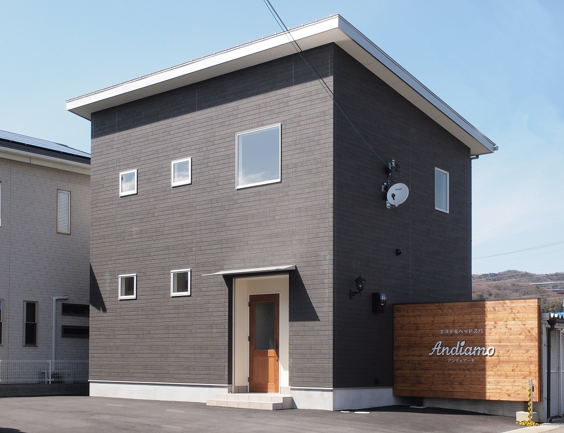 アンディアーモ様