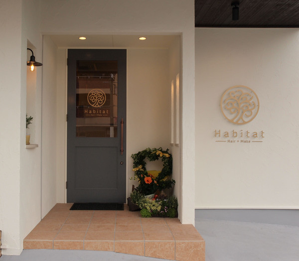 Habitat(アビタ)様