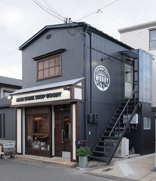 ヘア・ウッディー様