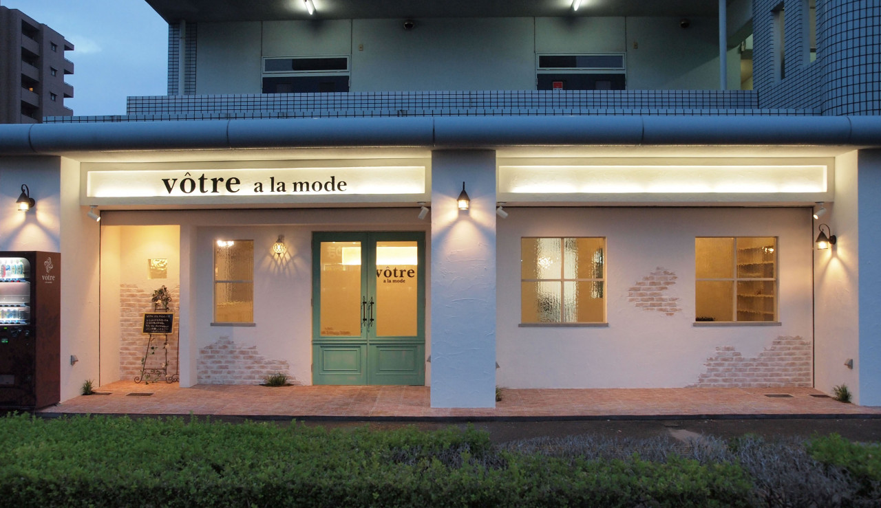 ヴォートルアラモード様